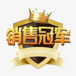 未完待续艺术字素材手写蓝色世界睡眠日卡通字别再熬夜艺术字png酸性