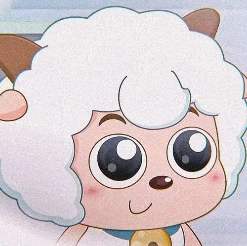 动画头像喜羊羊与灰太狼喜羊羊滤镜