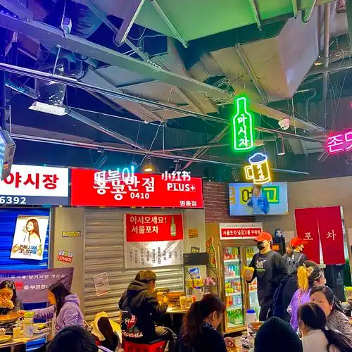 长沙探店meetsun首尔大排档