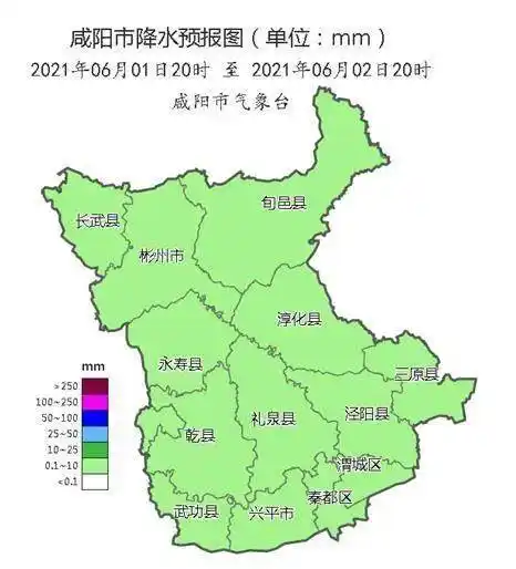 六月初始,雨水回归~_咸阳市