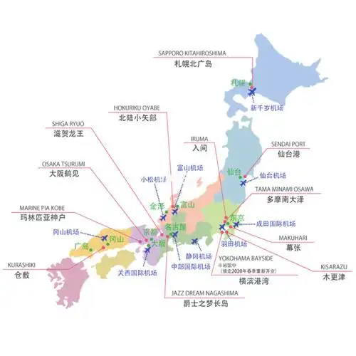 日本神户地图神户地图广岛地图日本广岛地图札幌地图日本札幌地图神