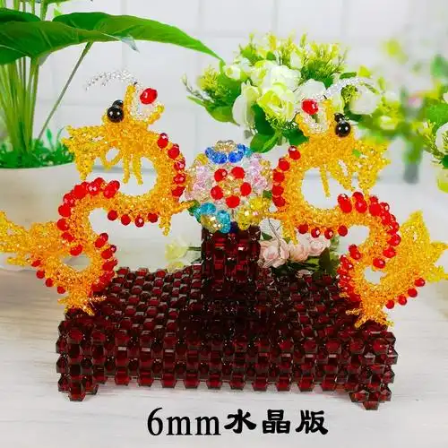 手工编织十二生肖家居摆件串珠二龙戏珠亚克力