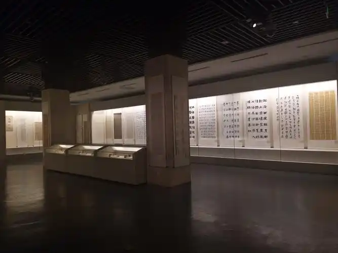 p> a href="#" data-lemmaid="1122445">中国 /a>文字博物馆,位于 a