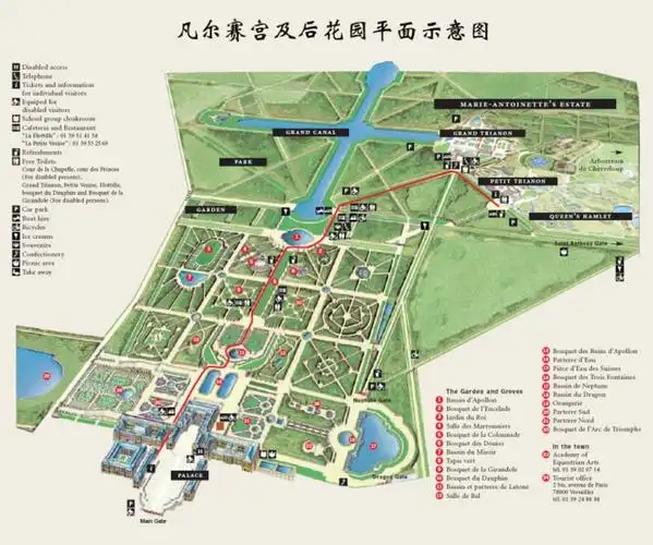 凡尔赛宫镜厅凡尔赛宫战争画廊凡尔赛宫王后套房凡尔赛宫各种房间顶部