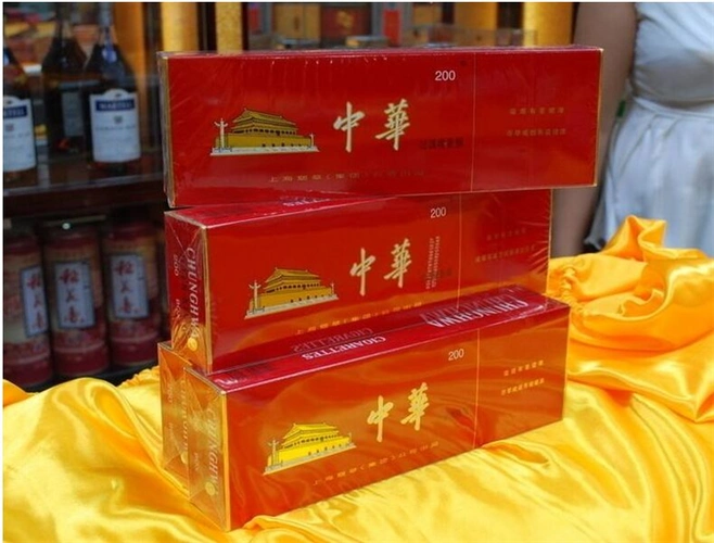 云霄a货烟 中华香烟品种图片大全价格,中国香烟大全图片_香烟网-健康
