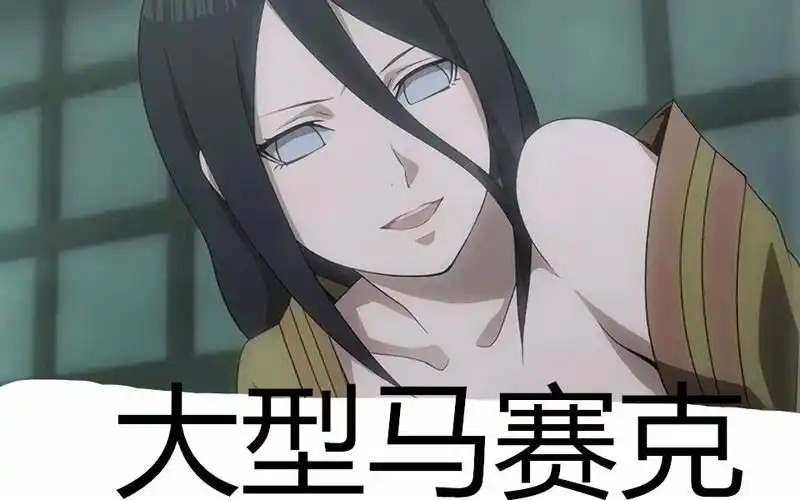 向我学习 迟早见习 日向花火