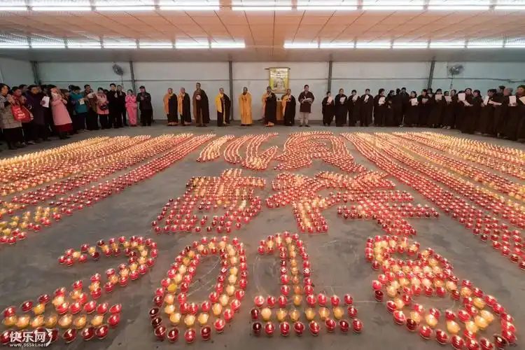 南山寺初八化太岁供灯祈福法会