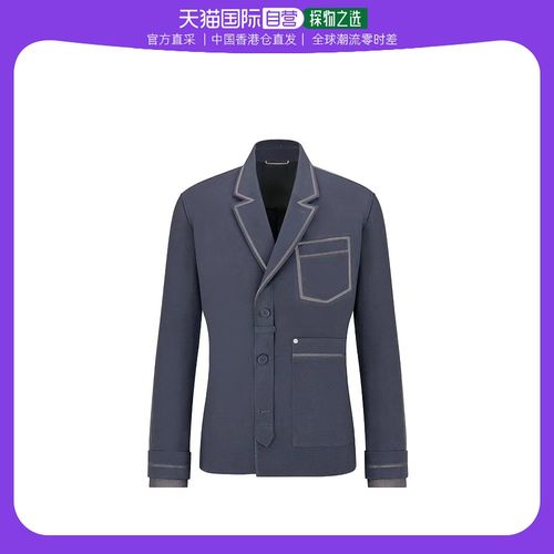 香港直邮dior hommedior homme 蓝色西服  383c256   a5641  888