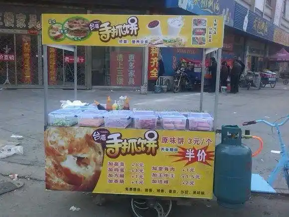 手抓饼小吃车哪里有卖_2