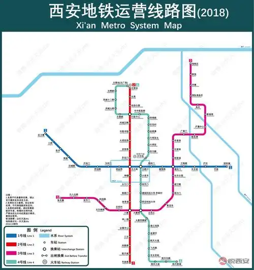 抢先体验西安四号线网红地铁每一站主题都有特色
