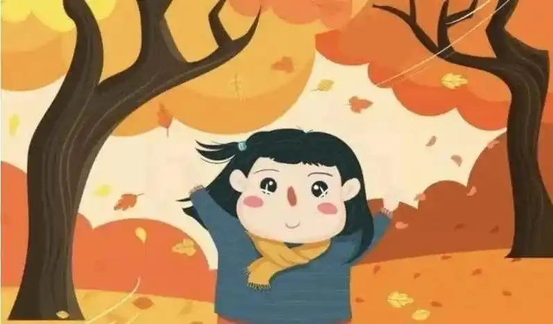 【秋天温馨提示】天气转凉注意保暖噢!