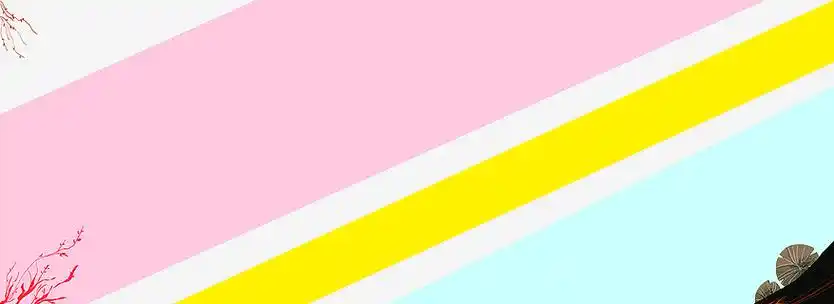 糖果色几何色块背景图