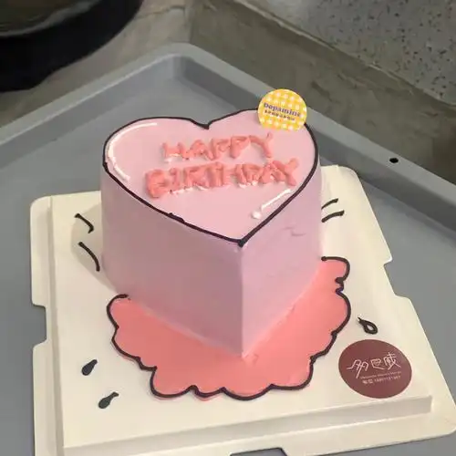 漫画风立体爱心蛋糕