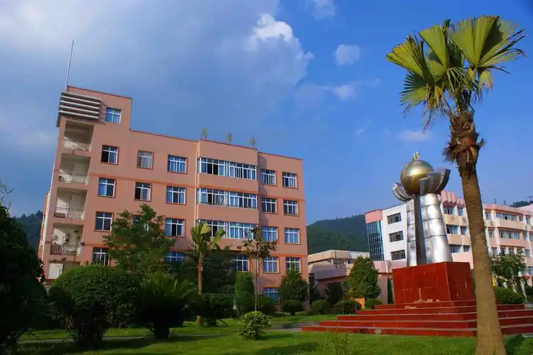 的论坛个人空间_三穗论坛