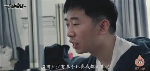 从表情帝到综艺咖,把谢娜当恩人,新一代草根谐星经历了什么成长?