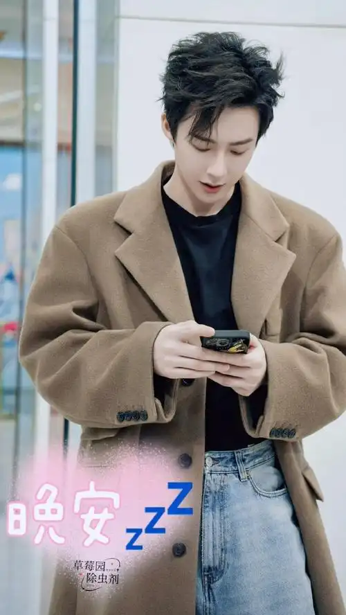 刘宇宁帝林##刘宇宁紫川