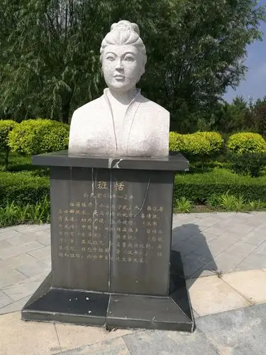 宁武名人的女性