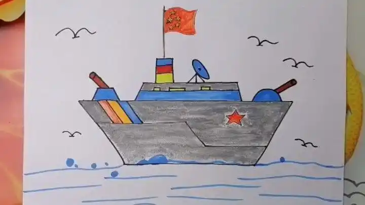 气势的海军舰艇儿童画