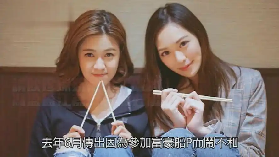 冯盈盈江嘉敏同台录制新综艺波涛汹涌