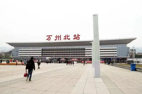 万州人速看高铁万州北站列车到发时间有重大调整附详细时间