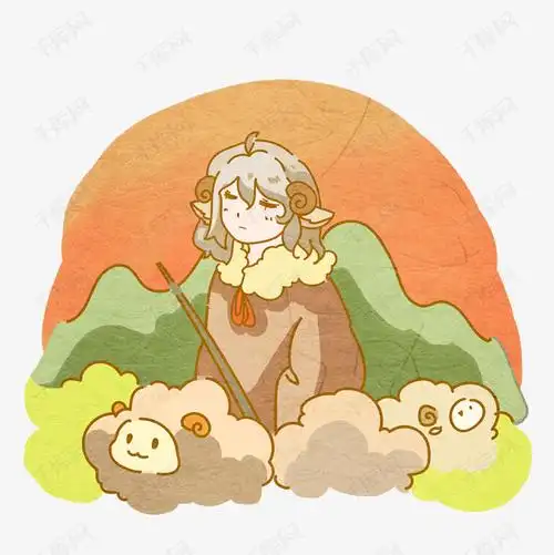 梦幻牧羊少女温馨png