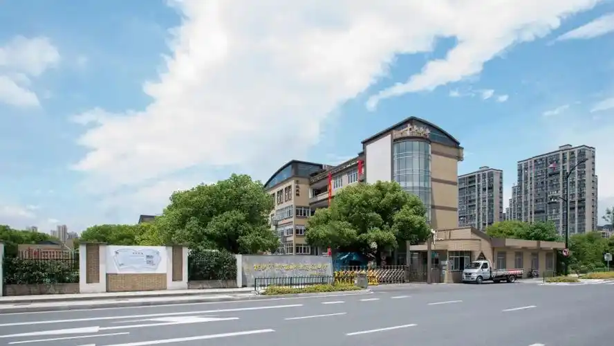 杭州市塘栖职业高级中学