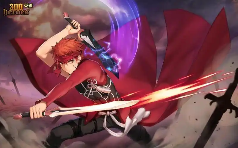 300英雄卫宫巨侠精品语音补丁 附头像