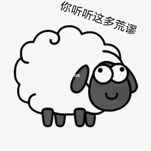 疫情网课后我疯了