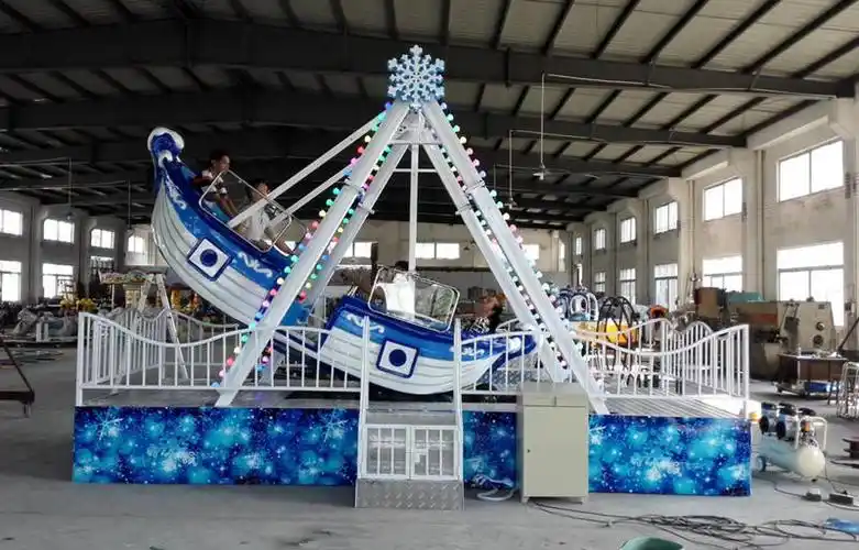 广场小型海盗船游乐设备厂家 室内迷你海盗船