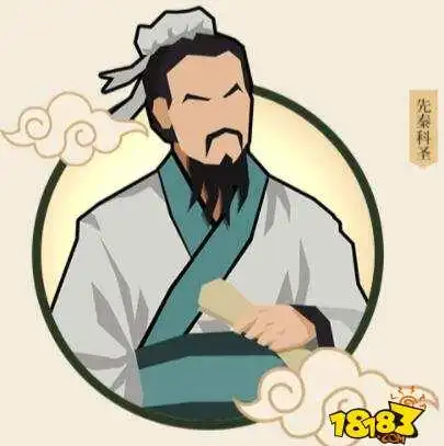 无悔华夏春秋战国墨子厉害吗墨子角色技能介绍