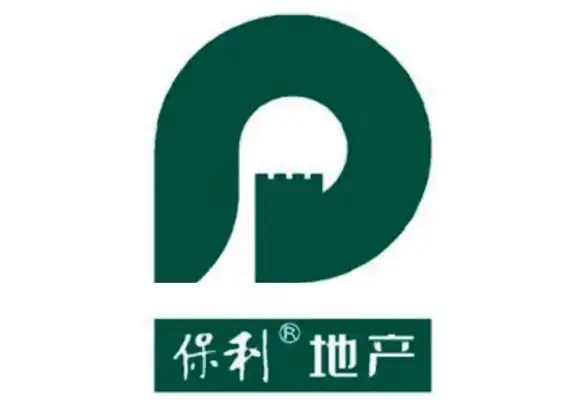 太原市第13届大型房地产交易展示会