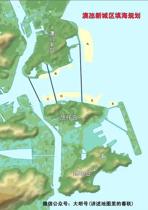 澳门填海造地(澳门填海造陆史,从11.6到32.8平方公里的狂飙突进)