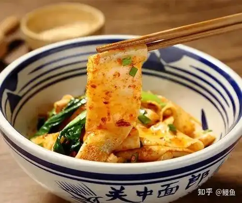 让人口水直流三千尺的biangbiang面