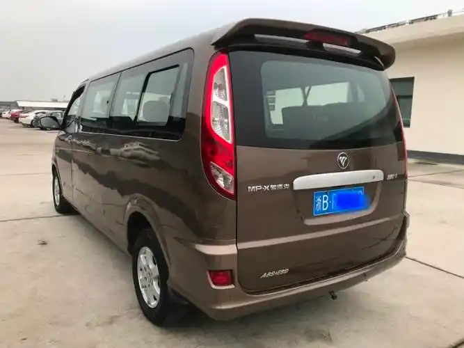 福田蒙派克柴油