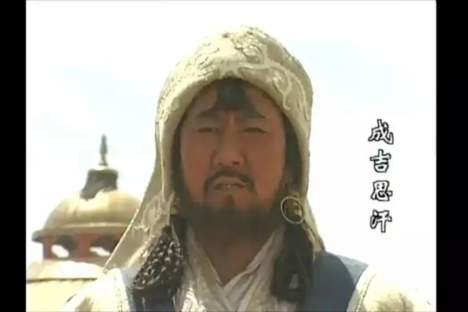 蒙古族 #蒙古人#孛儿只斤 #蒙古王成吉思汗 #长生天  - 抖音