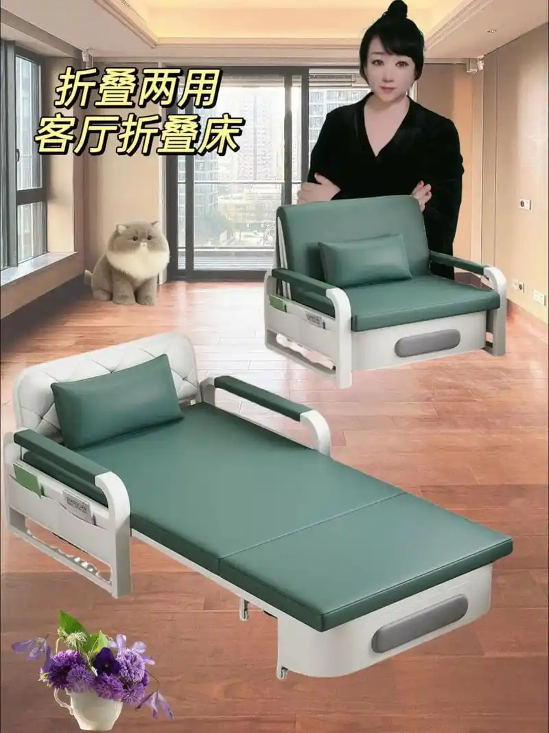 伸缩床折叠两用,新款客厅折叠床,小户型阳台多功能,单人沙发床 - 抖音