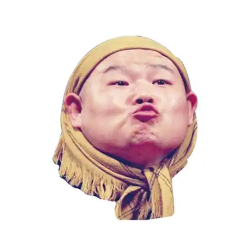 人皮面皮易容仿真人换脸明星道具俱抖音网红结婚整蛊恶搞笑滑稽