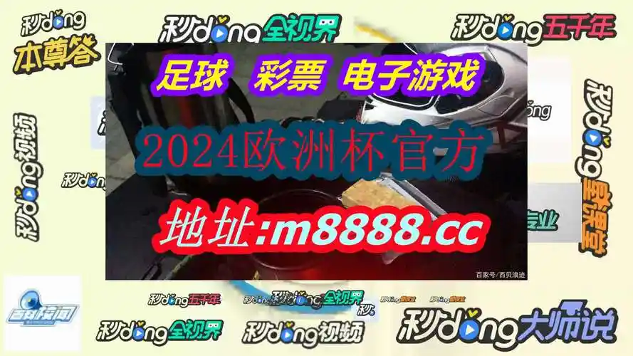 神人斗地主官方下 载(哔哩哔哩)384期