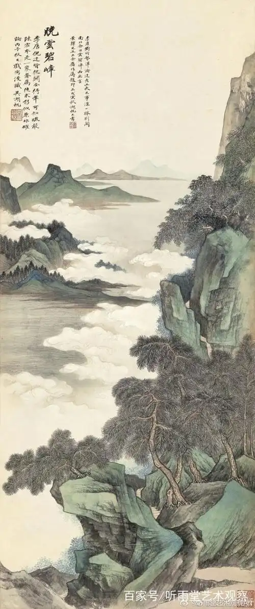 【经典传承】吴湖帆青绿山水欣赏