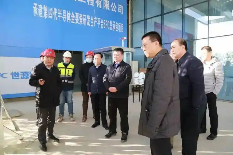 省商务厅厅长王宏晋在晋城开发区调研