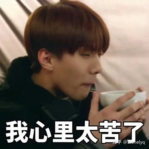 有没有exo表情包能把我笑死的那种