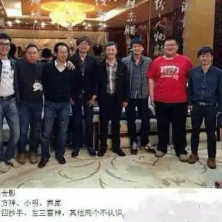 从赵老哥到温州帮江浙游资打板方法解析