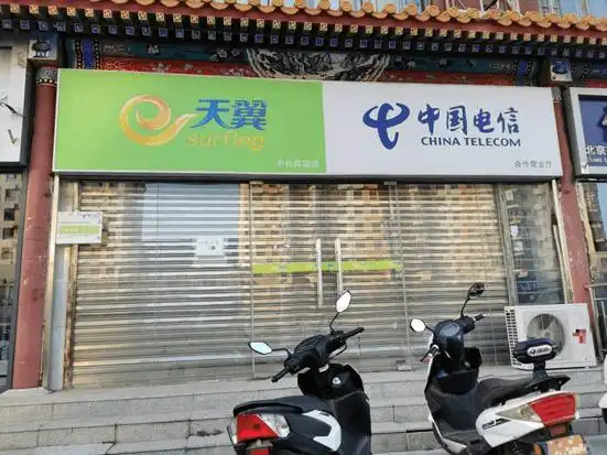 运营商之殇:5g的步伐 3g的服务