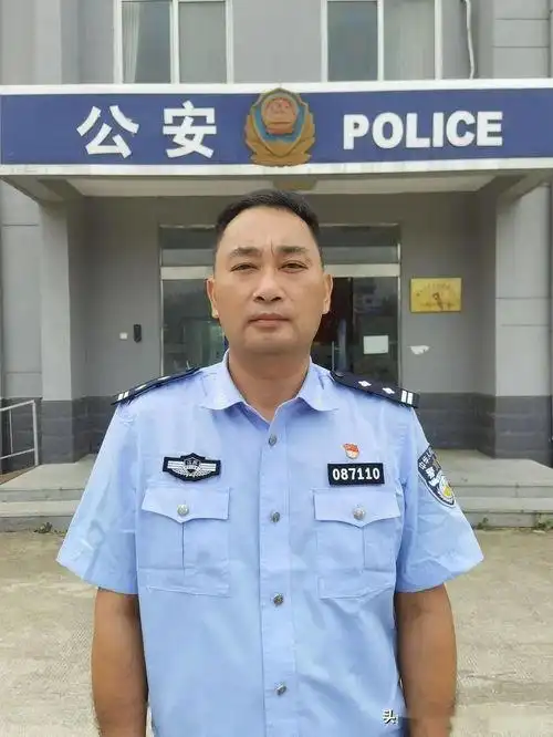 派出所的"所长"属于什么级别?