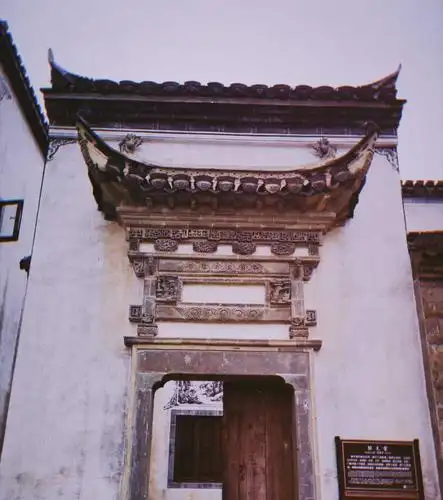 婺源的老墙门和新院落