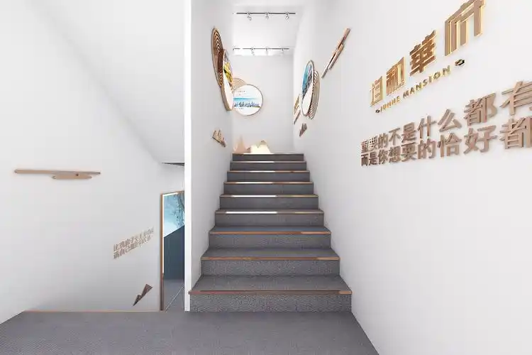 样板间通道包装设计