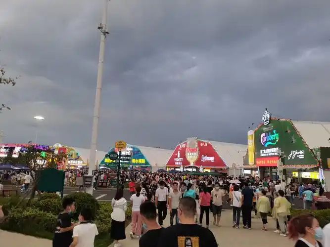 青岛啤酒节,干杯!