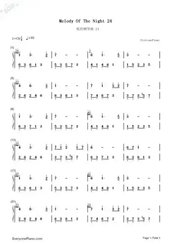 夜的钢琴曲 24-石进双手简谱预览1