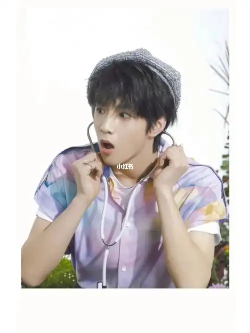 刘耀文古早卡扫图来喽