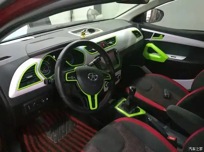 【图】情人节,个性小二改装完毕,上图_瑞风s2论坛_汽车之家论坛